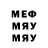 Метадон мёд Mykola Rishnyak
