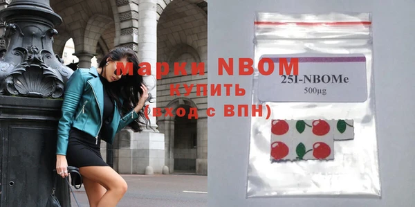 mdma Краснотурьинск