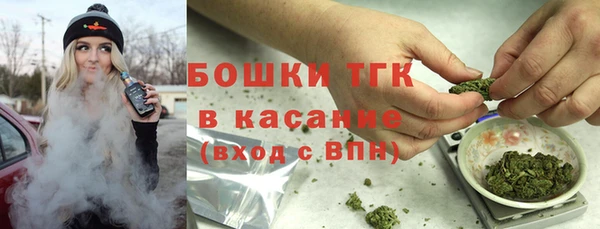 mdpv Кукмор