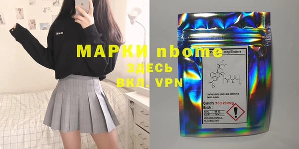 mdma Краснотурьинск