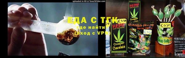 mdpv Кукмор