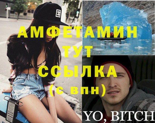 кокс Куйбышев