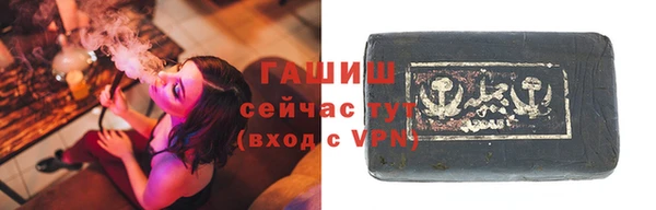 mdpv Кукмор