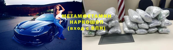 mdma Краснотурьинск