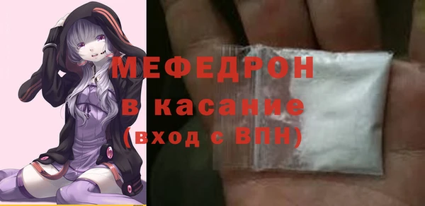 кокаин перу Кулебаки