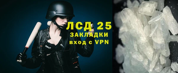 mdma Краснотурьинск