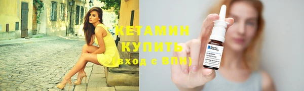 кокаин перу Кулебаки