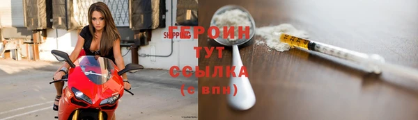 mdma Краснотурьинск