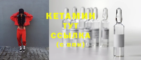 mdma Краснотурьинск
