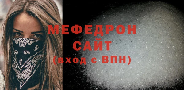 кокс Куйбышев