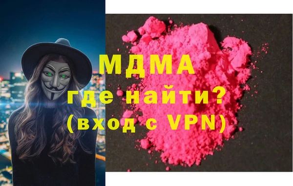 mdpv Кукмор