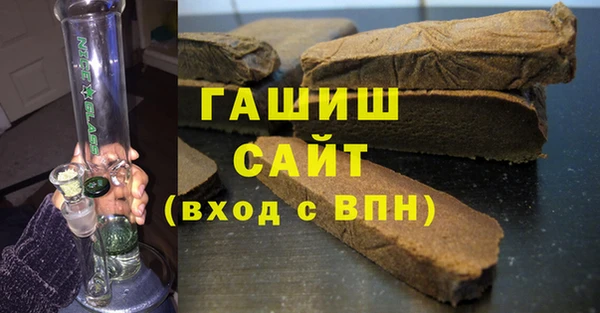 прущая мука Краснослободск