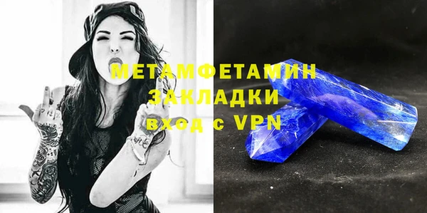 mdma Краснотурьинск