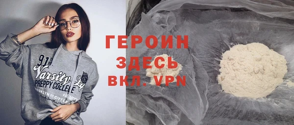 кокс Куйбышев