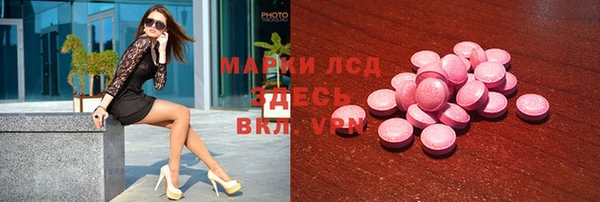 mdpv Кукмор