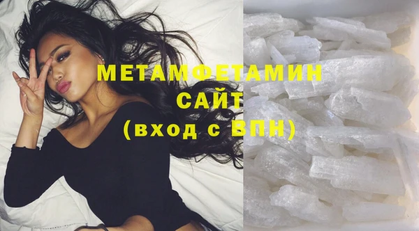mdpv Кукмор