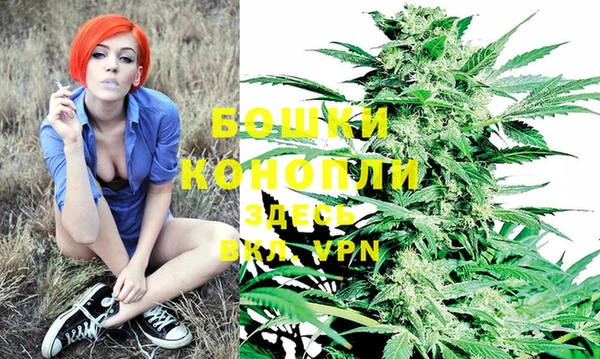кокаин перу Кулебаки