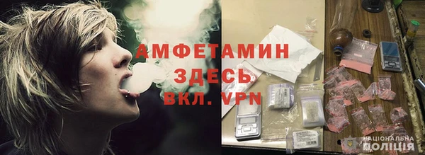 кокаин перу Кулебаки