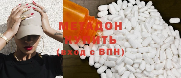 прущая мука Краснослободск