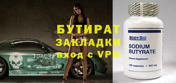 кокаин перу Кулебаки