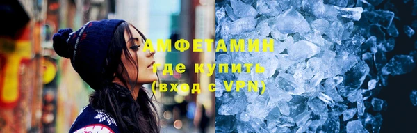 mdpv Кукмор
