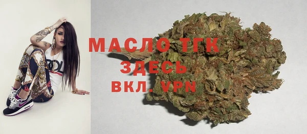 mdma Краснотурьинск